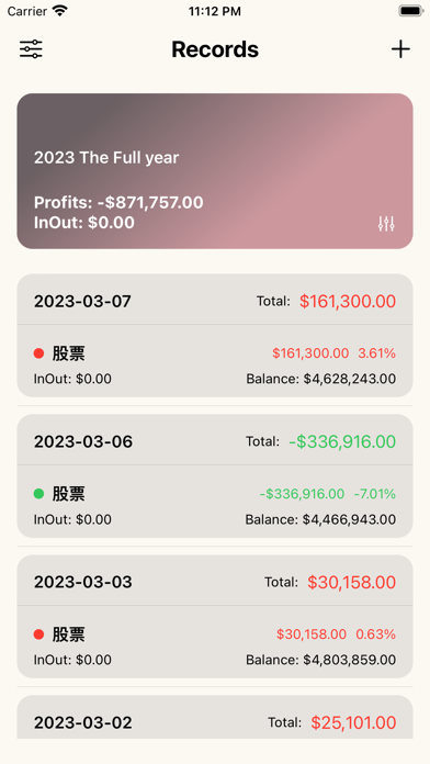 InvestmentGenieTracker screenshot 3